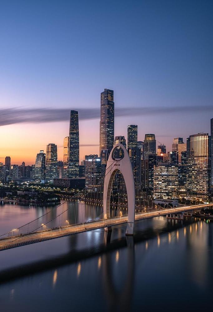Hesongxuan Hotell Guangzhou Eksteriør bilde