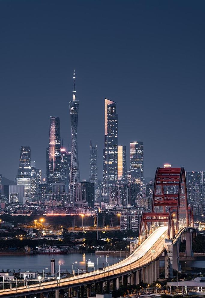 Hesongxuan Hotell Guangzhou Eksteriør bilde